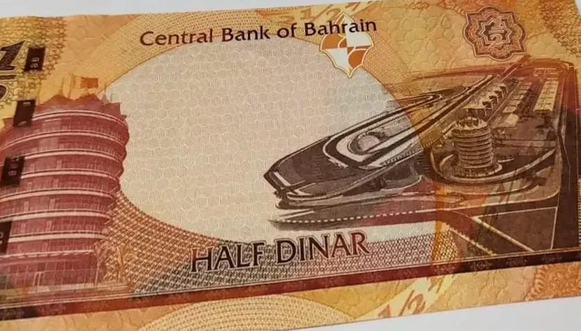Rupiah Makin Jatuh, Dinar Bahrain Tembus Rp45.000
