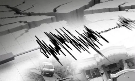 Sepanjang September Aceh Diguncang 110 Gempa